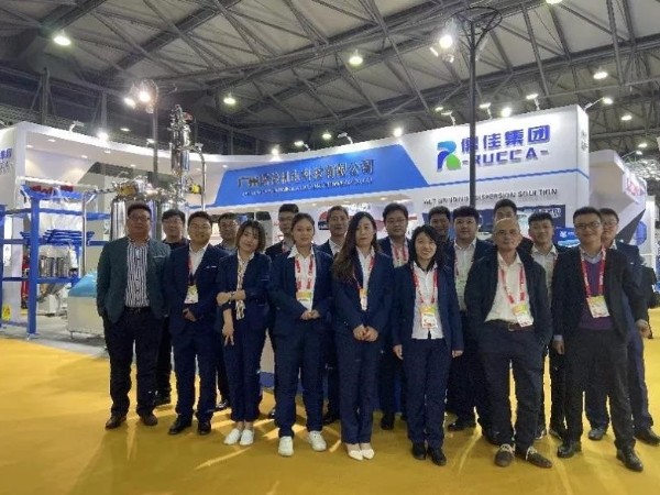 91免费短视频下载團隊展會
