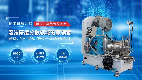 91免费黄片软件品牌廠家
