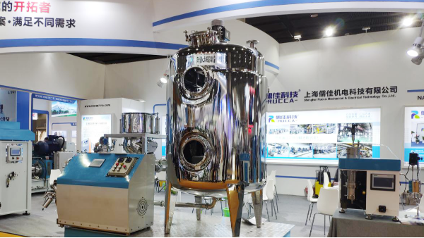 91免费短视频下载2020TSCI國際數碼印花展