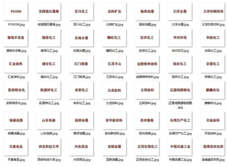 91免费短视频下载91免费黄片软件合作客戶