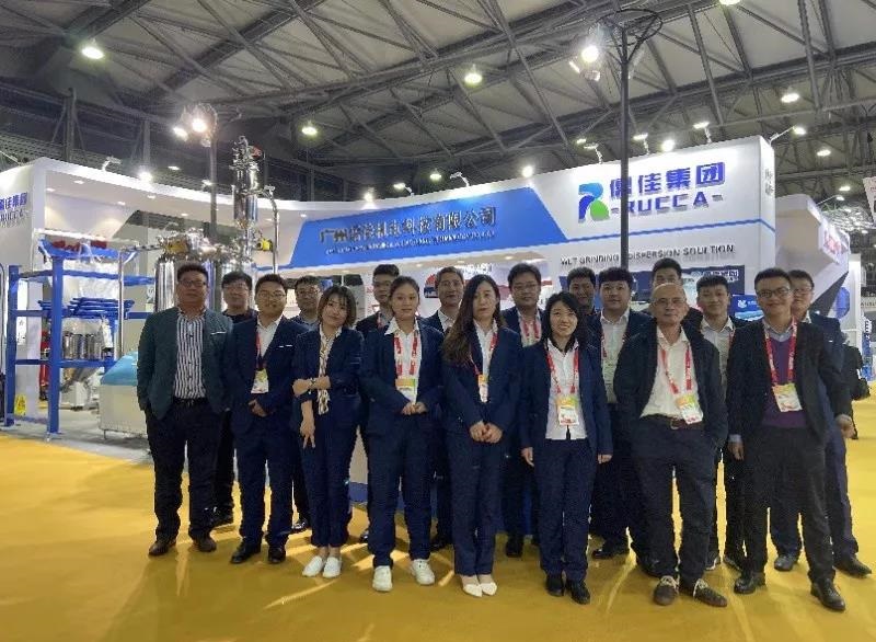 91免费短视频下载塗料展會2019