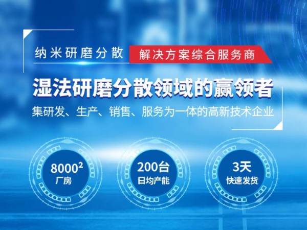91免费短视频下载技術優勢