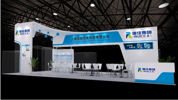 91免费短视频下载上海2019第二十四屆中國國際塗料展
