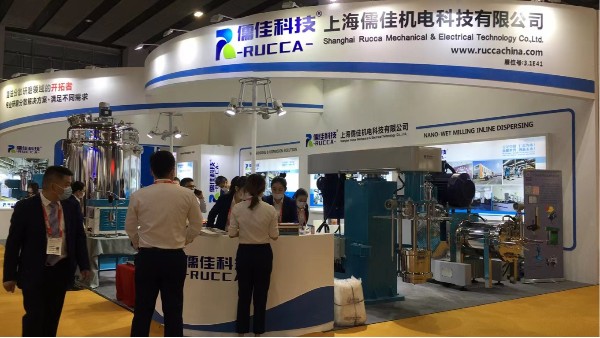 91免费短视频下载2020年國際塗料展精彩回顧