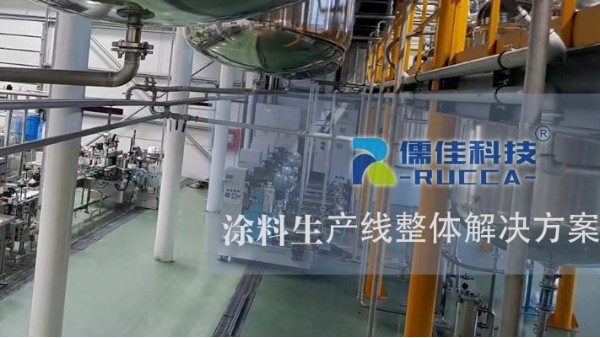 91免费黄片软件塗料節能50%，提效30%！