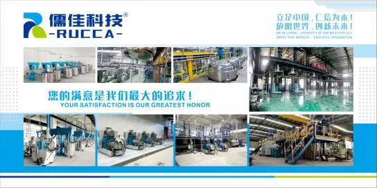 91免费短视频下载91免费黄片软件設備廠家
