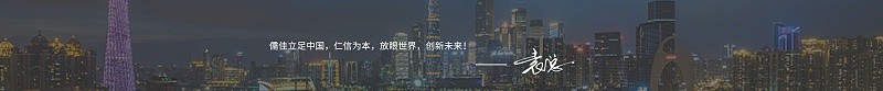 廣州91免费短视频下载91免费黄片软件廠家