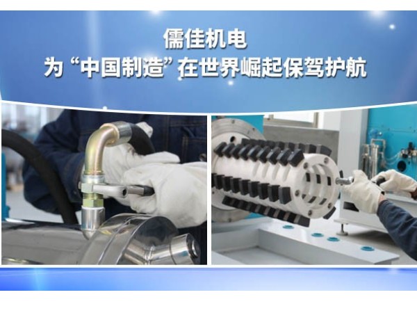 91免费黄片软件設備