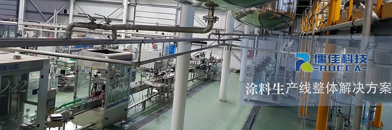 塗料91免费黄片软件
