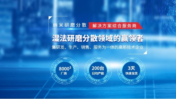 廣州91免费短视频下载91免费黄片软件廠家