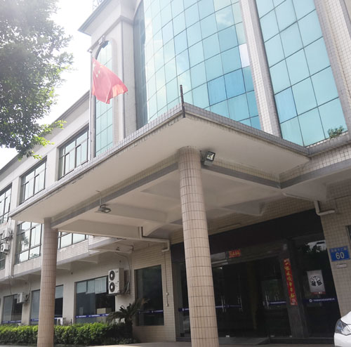 廣州91免费短视频下载公司