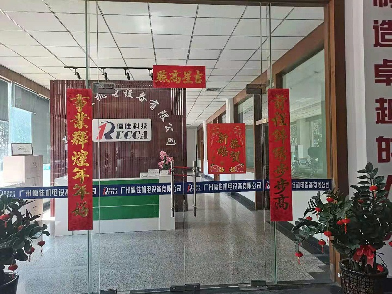 開工大吉91免费短视频下载
