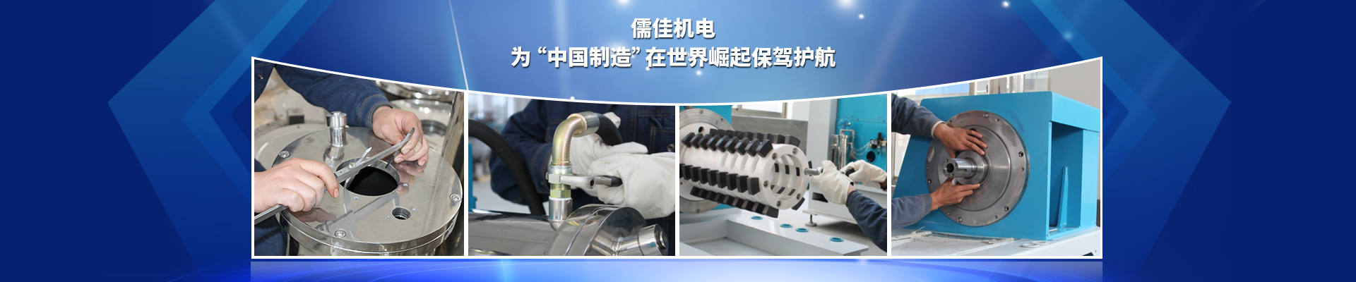 91免费短视频下载-為中國製造在世界崛起保駕護航